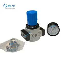 رگلاتور 1/2 ال ام سی LMC طرح فستو