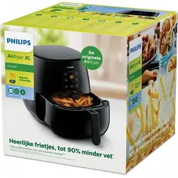 سرخ کن فیلیپس مدل PHILIPS HD9200 ا PHILIPS Fryer HD9200