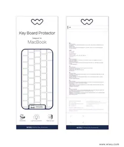 محافظ کیبورد مدل WiWU Macbook TPU