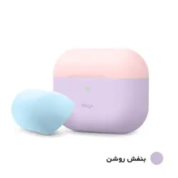 کاور الاگو مدل DUO مناسب برای کیس اپل ایرپاد پرو