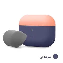 کاور الاگو مدل DUO مناسب برای کیس اپل ایرپاد پرو