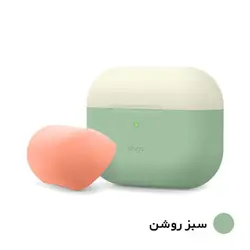 کاور الاگو مدل DUO مناسب برای کیس اپل ایرپاد پرو