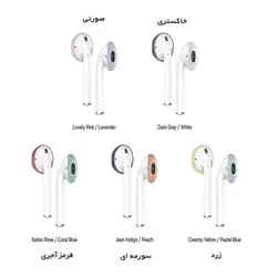 محافظ الاگو مدل Secure Fit مناسب برای اپل ایرپاد