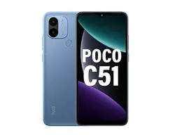 گوشی شیائومی POCO C51 ظرفیت 64GB رم 4GB | فروشگاه اینترنتی کالامید