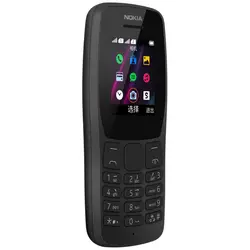 گوشی نوکیا n110 دو سیم‌ کارت