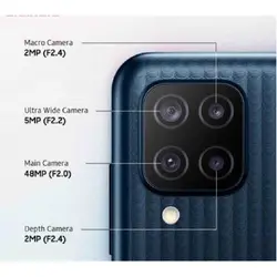 گوشی سامسونگ M12 ظرفیت 128GB رم 4GB | فروشگاه اینترنتی کالامید