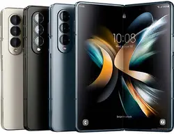 گوشی سامسونگ Z Fold4 5G ظرفیت 1TB رم 12GB | فروشگاه اینترنتی کالامید