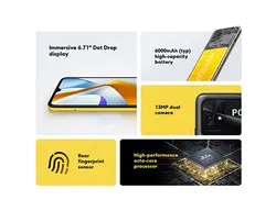 گوشی شیائومی POCO C40 ظرفیت 64GB رم 4GB
