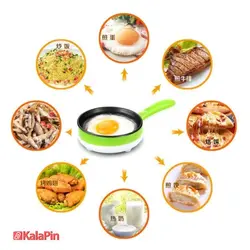 تابه و تخم مرغ پز برقی چند کاره