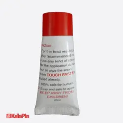 خمیر سوسک کش Touch حجم 20ml