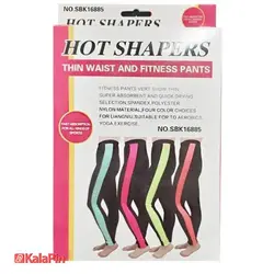 شلوار لاغری و ورزشی هات شیپر Hot shapers
