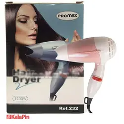 سشوار مسافرتی پرومکس Promax