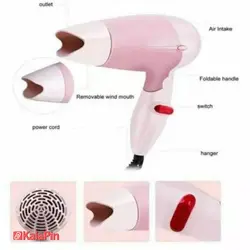 سشوار مسافرتی پرومکس Promax