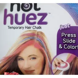 گچ مو هات هیوز hot huez مجموعه 4 عددی