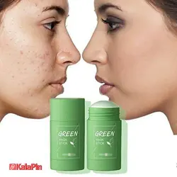 گرین ماسک استیک جادویی Green Mask لایه بردار