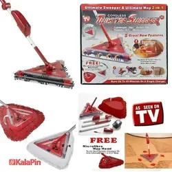 جارو شارژی مثلثی Twister Sweeper