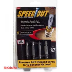 ست مته پیچ هرز باز کن اسپید اوت speed out