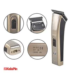 ماشین اصلاح موی صورت کیمی مدل KM-5017 به همراه موزن گوش و بینی جیمی مدل GM 3130