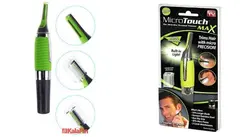 موزن گوش و بینی و ابرو میکروتاچ مکس microtuch max