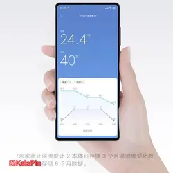 سنسور رطوبت و دما شیائومی Xiaomi Mijia