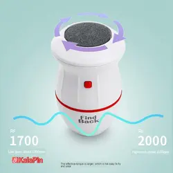 سنگ پا برقی Find Black