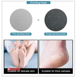 سنگ پا برقی Find Black