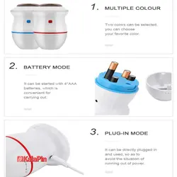 سنگ پا برقی Find Black