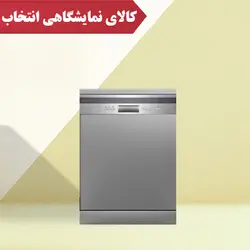 ماشین ظرفشویی دوو مدل DDW-3481 - لوازم خانگی کالایاران