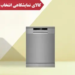 ماشین ظرف شویی مدل SDW-226T کالای نمایشگاهی