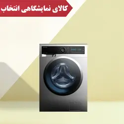 ماشین لباسشویی دوو مدل DWK-ZL860SBکالای نمایشگاهی