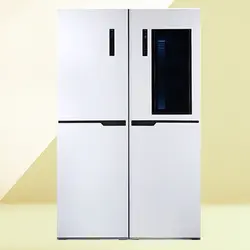 یخچال فریزردوقلو دورین دور اکونومی کاتذو - لوازم خانگی کالایاران