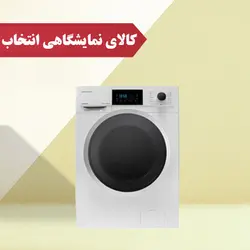 ماشین لباسشویی دوو مدل DWK-8100