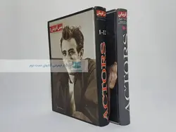 نقش آفرینان