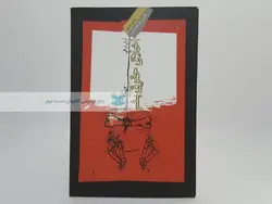 اخلاق حقوق بشر نوشته آرش نراقی