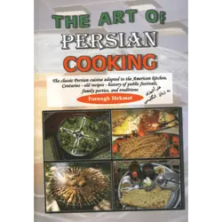 هنر آشپزی ایرانی (انگلیسی)