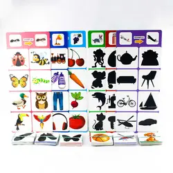 بازی فکری آموزشی سایه بازی مدل حیوانات(محصولات فکری آموزشی زاغک)