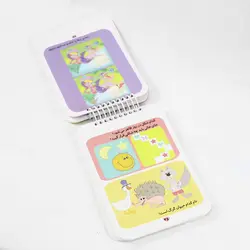 کتاب 200 لقمه هوش 4 تا 5 سال