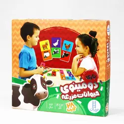 بازی دومینوی حیوانات مزرعه نشر نردبان(2 سال به بالا) 2 تا 4 نفره