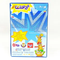 بازی فکری و هیجانی تردست(شرکت بازیتا) دو نفره
