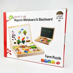 تخته سه کاره آهنربایی گرین تویز،وایت برد و تخته سیاه به همراه ماژیک و گچ رنگی(3 طرح)