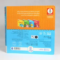 کتاب دالی بازی رنگ ها از مجموعه من می گم،تو می گی(نشر نردبان)