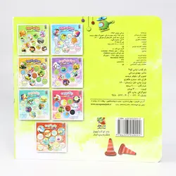 کتاب شعر لباس کیه؟ از مجموعه چی مال چیه(نشر سایه گستر)