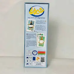 بازی کارتی شیر مرغ(3تا10نفره)