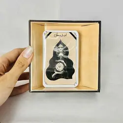 بازی گروهی کارتی نمیریه(2تا5 نفره)