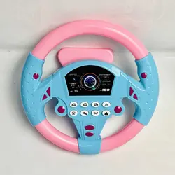 فرمون موزیکال ماشین