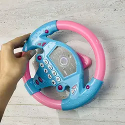 فرمون موزیکال ماشین