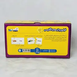 پازل و جورچین دورو اولین واژه های انگلیسی(نشر نردبان) 3 سال به بالا - کتاب و بازی کودک