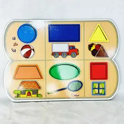 پازل چوبی جاگذاری چی مثل چی(شرکت دهکده) - کتاب و بازی کودک