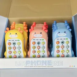 موبایل موزیکال طرح زرافه تپلی(گوش های سیلیکونی) - کتاب و بازی کودک