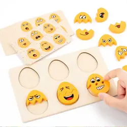 تخم مرغ های احساسات(چوبی خارجی)